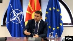 Bujar Osmani, Minister of foreign affairs of North Macedonia