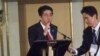 2013年春季安倍访俄时在莫斯科对两国工商界发表演讲。（美国之音白桦拍摄）