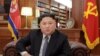[주간 뉴스 포커스] 김정은 신년사...북한 당 8차대회 임박