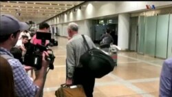 اخبار شامگاهی