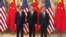 中國稱被美國貼標籤“被許諾”  (粵語)