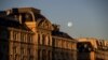 La Cour de cassation de Paris le 26 septembre 2018.