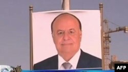 Jemenasit votojnë për të zëvendësuar presidentin