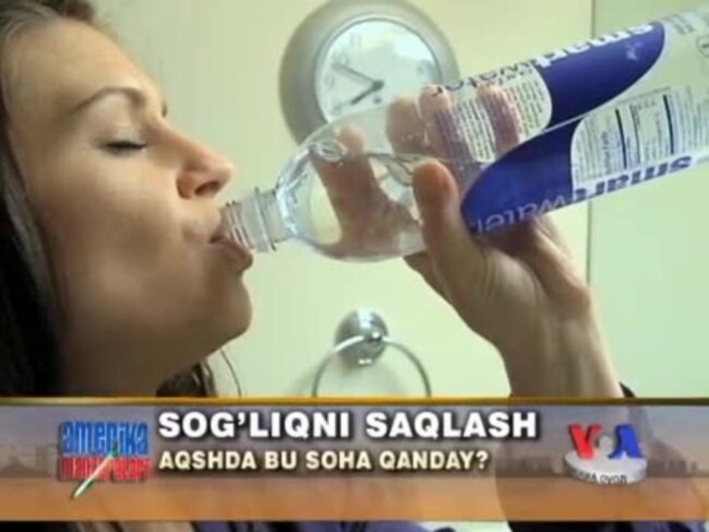 Amerikada sog'liqni saqlash juda qimmat/ US HEALTH CARE COST