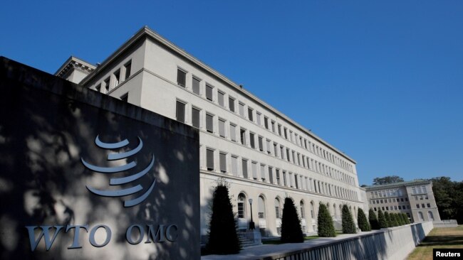 资料照片：位于日内瓦的世界贸易组织总部。