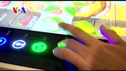 Touch Screen Pizza Order