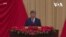 習近平十一國慶前夕呼籲「統一」台灣 台灣政府表示應正視兩岸互不隸屬現實