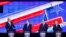 George Pataki, a la izquierda, responde una pregunta mientras Mike Huckabee, Rick Santorum y Lindsey Graham observan en el quinto debate republicano en el Hotel Casino Venetian, en Las Vegas. El debate es moderado por CNN. Dic. 15, 2015