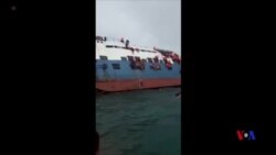 印尼渡輪擱淺31人喪生41人失蹤