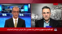وضعیت فوق بحرانی پنج «سد» در مناطق مختلف ایران، به‌رغم افزایشی اندک در میزان بارش سالانه