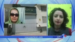 رها بحرینی: راحله راحمی پور تازه ترین قربانی اقدامات غیرقانونی جمهوری اسلامی است