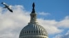 Vista de el Capitolio de Estados Unidos, el 21 de diciembre de 2024.