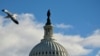 The US Capitol is seen on December 21, 2024 in Washington, DC.