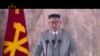 En esta imagen, tomada de un video transmitido por la cadena KRT de Corea del Norte, el líder norcoreano Kim Jong Un pronuncia un discurso durante una ceremonia para celebrar el 75 aniversario del partido gobernante del país, el 10 de octubre de 2020.