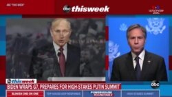 Բայդենն ու Պուտինը` ժնեւյան գագաթաժողովից առաջ