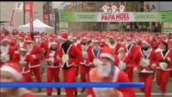 اخبار شبانگاهی