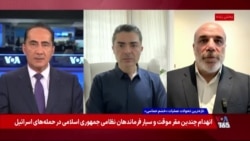 جمهوری اسلامی در آستانه فروپاشی زنجیره تأمین؛ بررسی حد تاب‌آوری اقتصاد ایران زیر فشار جنگ