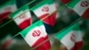 Iran Gets First Tranche of Assets Under Sanctions Relief