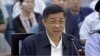 Bo Xilai Admits Mistakes in Murder Probe