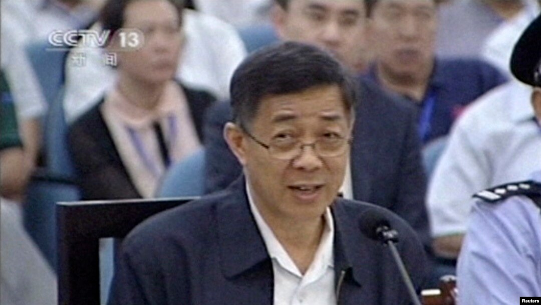 In this image taken from video, former Chinese politician Bo Xilai addresses a court at Jinan Intermediate People's Court in eastern China's Shandong province, Aug. 24, 2013.