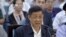 In this image taken from video, former Chinese politician Bo Xilai addresses a court at Jinan Intermediate People's Court in eastern China's Shandong province, Aug. 24, 2013.
