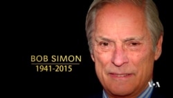 อาลัย Bob Simon ผู้สื่อข่าวอาวุโสชื่อดังชาวอเมริกัน