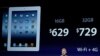Australia y Japón estrenan iPad