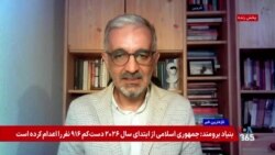 لغو مجازات اعدام در لبنان؛ گفت‌وگو با رضا طالبی 