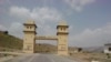 North Waziristan Ghulam Khan Border