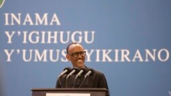 Inama y'Igihugu y'Umushyikirano