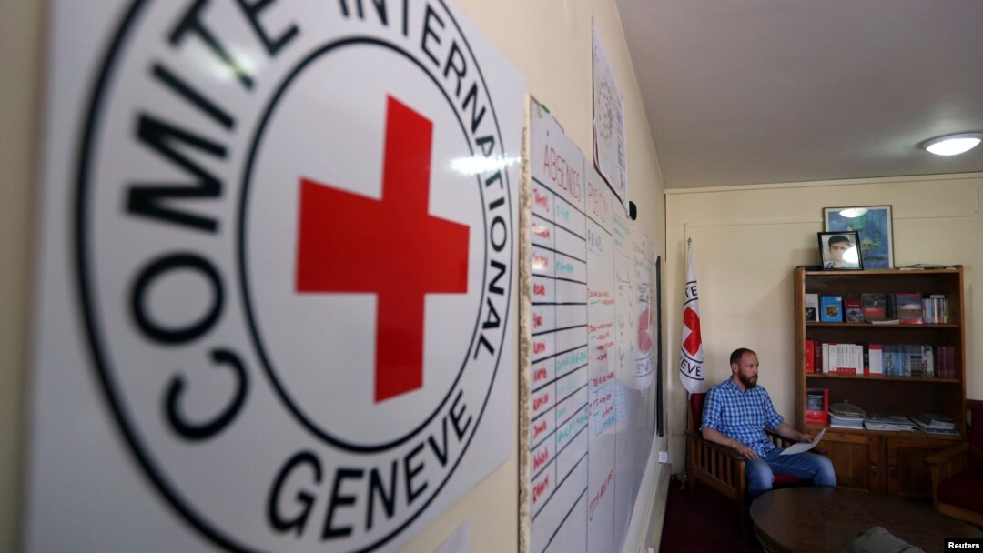 Kantor Komite Palang Merah Internasional (ICRC) di Kabul, Afghanistan (foto: dok). 