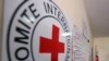 The ICRC has suspended all aid operations in the area of the recent ambush in South Sudan.