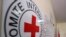 The ICRC has suspended all aid operations in the area of the recent ambush in South Sudan.