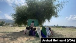 Mohmand District Community School