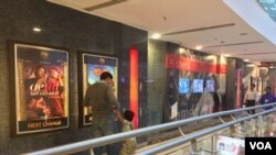 تبلیغات در یکی از سینما های هند