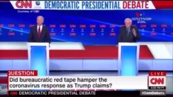 Չորս նահանգներում անցկացվելիք նախնական ընտրություններից առաջ