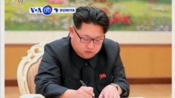 VOA60 DUNIYA: NORTH KOREA Korea Ta Arewa Ta Yi Ikrarin Samun Nasara A Gwajin Makamin Nukiliyan Da Ta Yi , Janairu 06, 2016