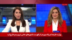 گسترش تجارت طالبان با ایران در سایه هشدارهای ترمپ

