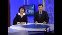 VOA卫视(2014年2月12日 第二小时节目)