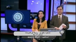 آزادی مطبوعات در ایران ، تفسیر به رای قانون