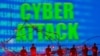 Cyber napad na Ukrajinu. Među metama vlada, vojska, banke