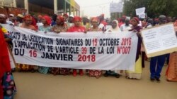 Bamako: L'ecoli toun bora bi, ka ouw ka nison goya yira, ka sabou ke ko kalan ladjon le do.