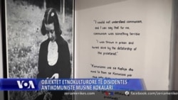 Objektet etnokulturore të Musine Kokalarit, disidentes antikomuniste të Shqipërisë