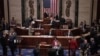 Конгрес США проголосував за припинення фінансування договору СНО з Росією
