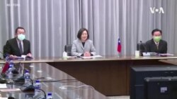 US - China - Taiwan -- USAGM