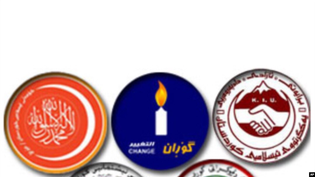 لایه‌نه‌کانی ئۆپـۆزسیۆنی کوردسـتان ده‌ڵێن به‌شـداری له‌ حکومه‌تی نوێدا ناکه‌ن