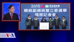 学者：经济因素左右台湾大选成败