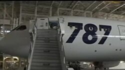 2014-01-15 美國之音視頻新聞: 波音787“夢幻客機”再發現電池問題