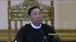 လွှတ်တော်ဥက္ကဋ္ဌ သူရဦးရွှေမန်းရဲ့ နိုင်ငံရေးအနာဂတ်