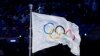 ၂၀၂၂ တရုတ်ဆောင်းရာသီအိုလံပစ် ပြီးဆုံး
